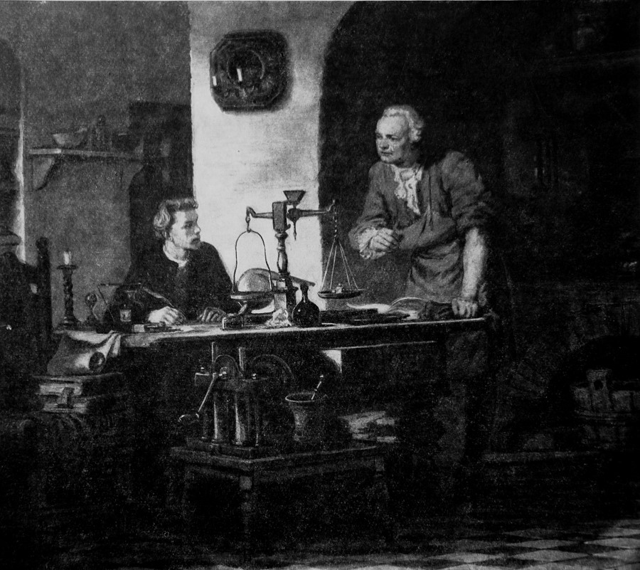 Вклад М.В. Ломоносова в развитие физического воспитания и здорового образа жизни Вклад М.В. Ломоносова в развитие физического воспитания и здорового образа жизни