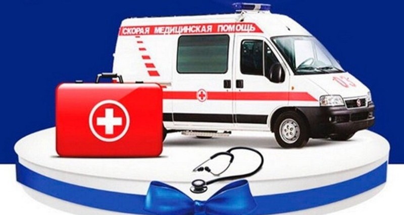 28 апреля 2025 года – День работника скорой медицинской помощи