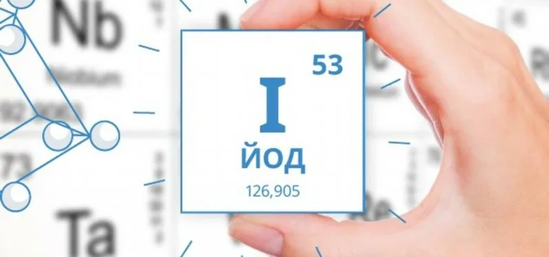 В России проходит Неделя профилактики заболеваний эндокринной системы