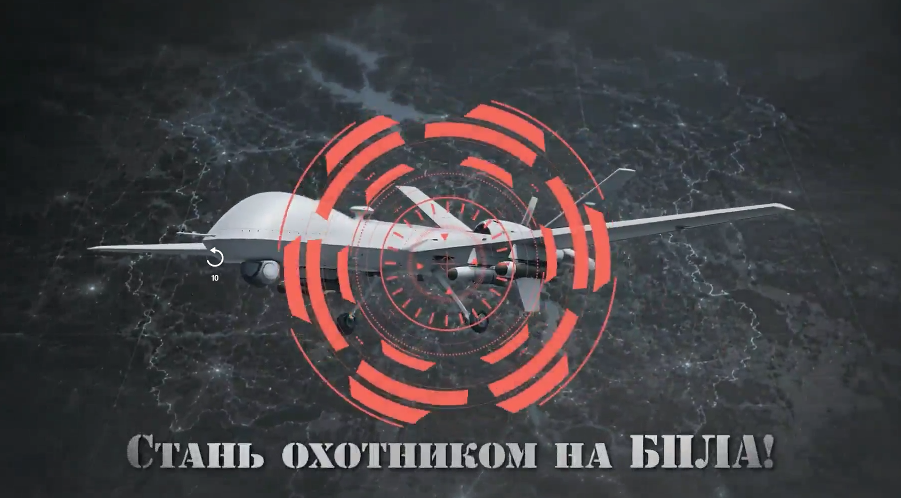 Территориальный отряд «Барс»