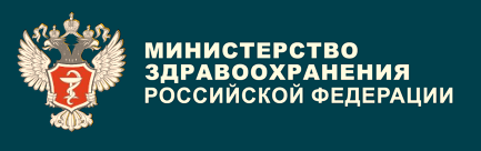 Изменения, вносимые в действующие формы федерального и отраслевого статистического наблюдения
